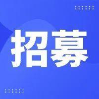 我们需要您，龙岗街道疫情防控志愿者持续招募中！