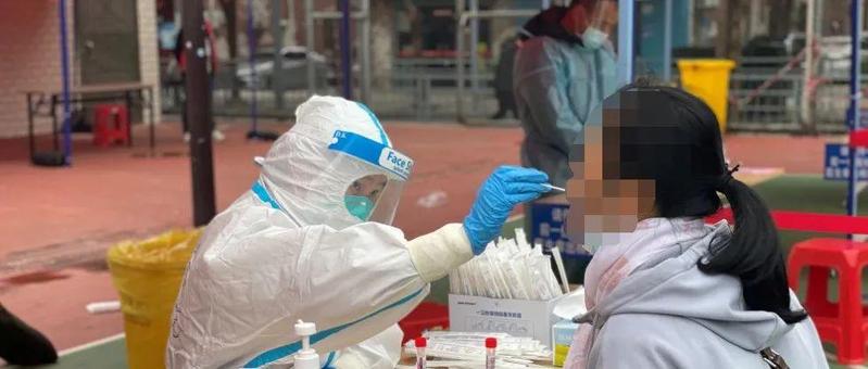 3月16日坪地第二轮全员核酸检测！有109个采样点！带身份证！