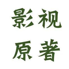 影视原著在线看，拯救宅家书荒