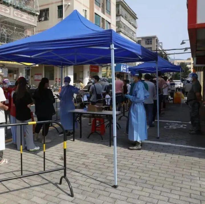 更灵活、更快捷、更安全，60个流动核酸检测点服务横岗人！