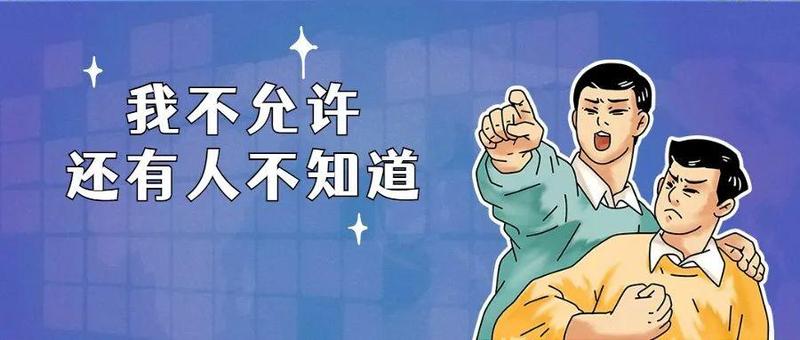 200多万册图书、20万种期刊、 15万集有声书，在线免费看