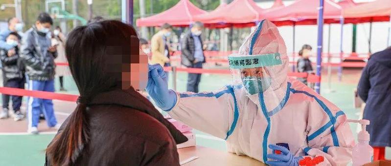 今天（16日），坪地开展第二轮全员核酸检测！带身份证！