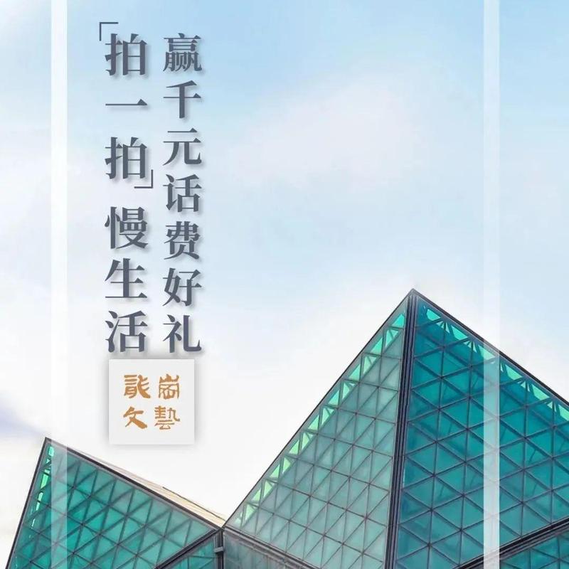 慢生活，随手拍，赢大奖！龙岗区这个微摄影挑战赛今日开赛