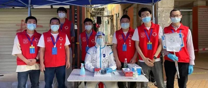 【龙岗区政协抗疫记③】“疫”路有你 温暖同行