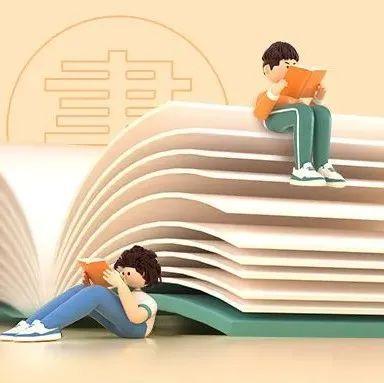 《大江大河》等经典影视原著在线看！拯救宅家书荒