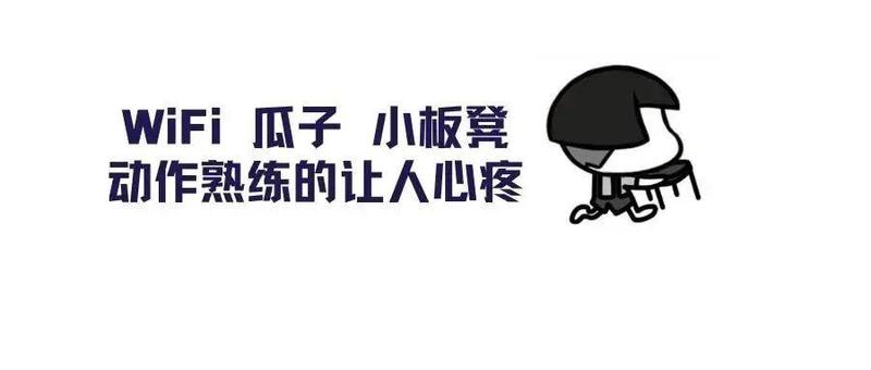 工会直播间•职工居家乐│明晚7点 一起奏乐 一起慢生活！