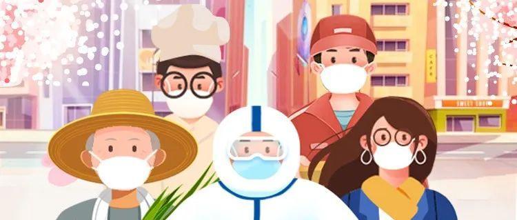 资讯｜居家的深圳市民们，爱奇艺、keep月卡文娱福利随便领！