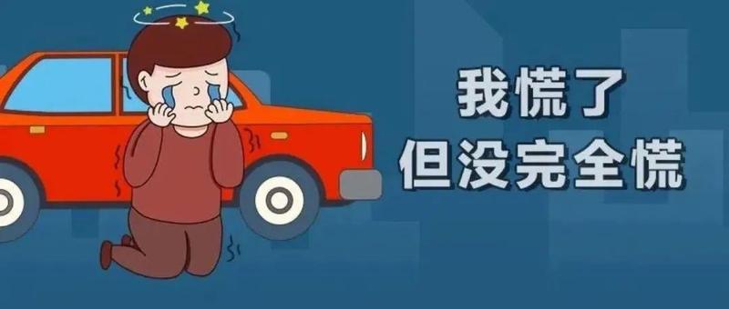车长时间停放会坏吗？当爱车也“居家”时，你务必注意……