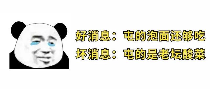 深圳新增105例病例，活动轨迹公布