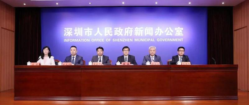 深圳：及时动态调整防控策略，确保产业链供应链安全稳定