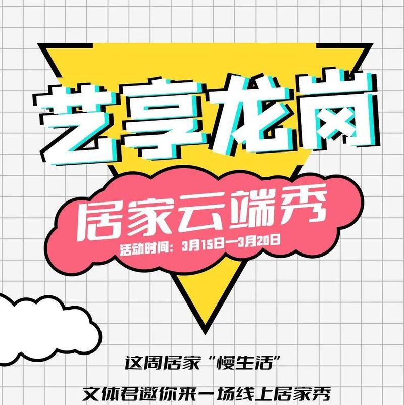 最后2天！视频会员季卡年卡等你来拿