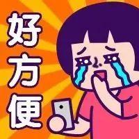 @深圳人，买菜难？农贸市场“搬”到你家楼下！