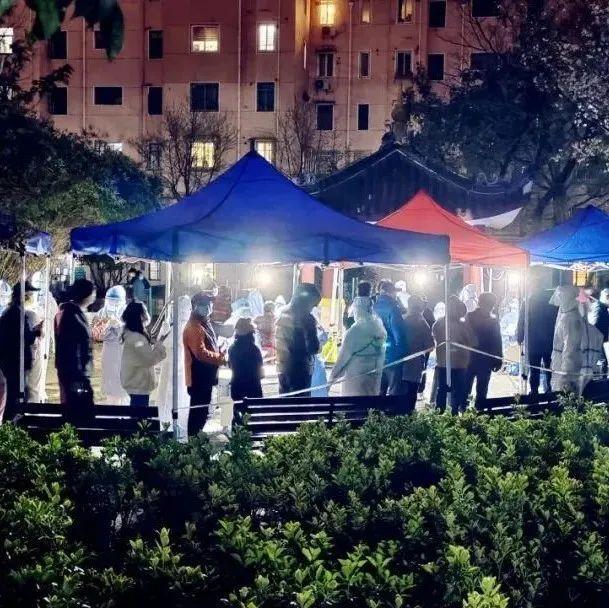 新版诊疗方案是否意味着防控放松？权威回复