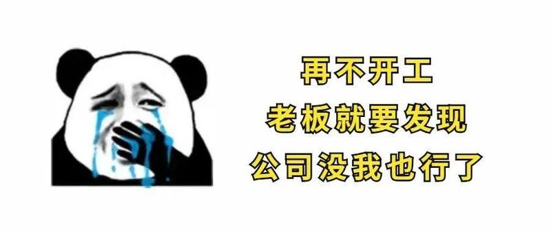 深圳新增66例病例，活动轨迹公布
