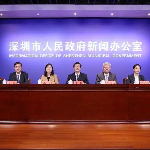 全市恢复正常工作秩序和生产经营，精准防 稳增长 惠民生