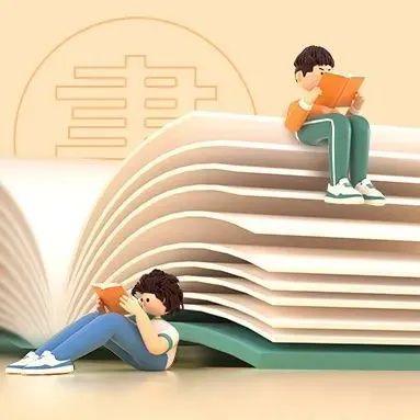 宅家听~这十本经典有声书赠予你