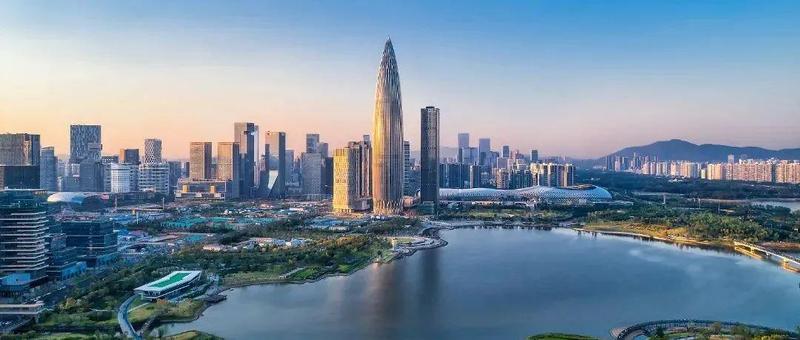 深圳：最大限度减少疫情对经济社会发展的影响