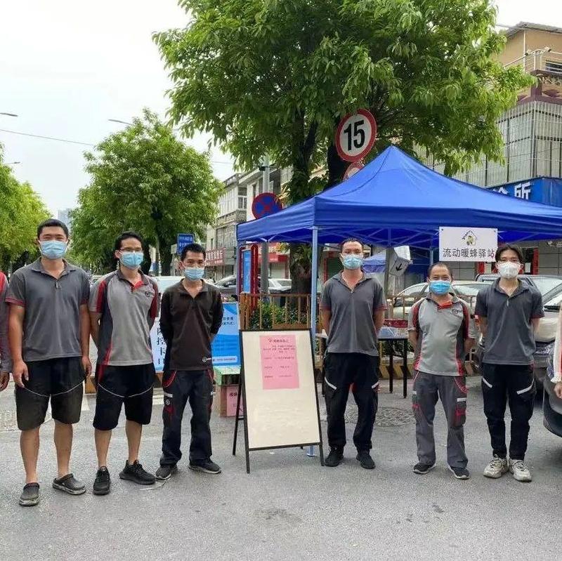 “加速者”助力暖心家园  横岗倾情关怀骑手小哥 ！