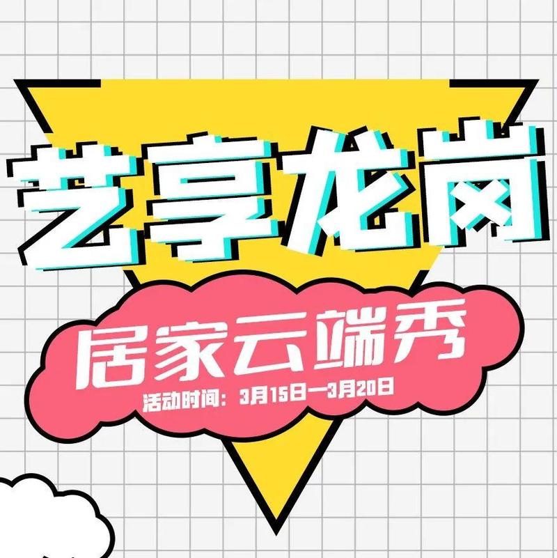 今晚10点截止！视频会员年卡即将送出