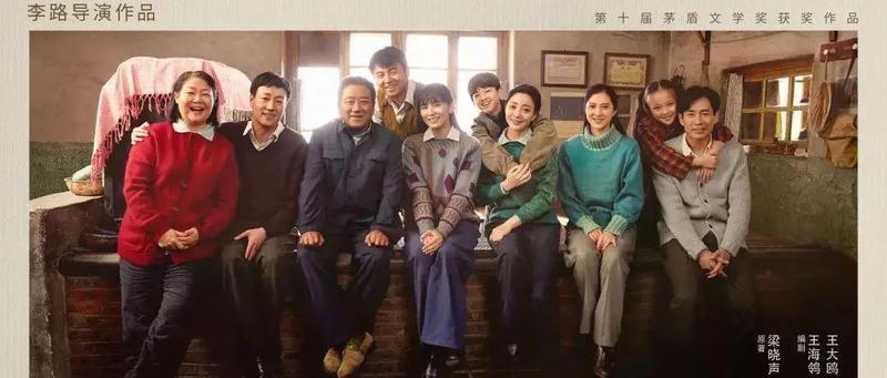 《人世间》作者梁晓声的这四本书，带你阅尽人情冷暖，快来职工书屋免费读