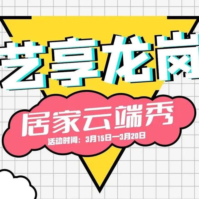 视频年卡大奖揭晓！进来领奖啦~