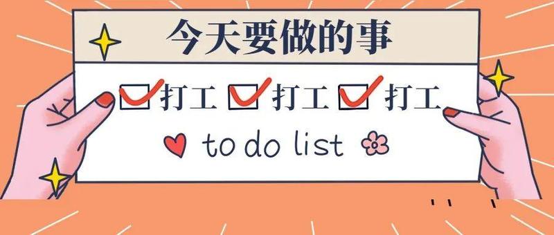 速看！深圳这些最新调整你一定要知道