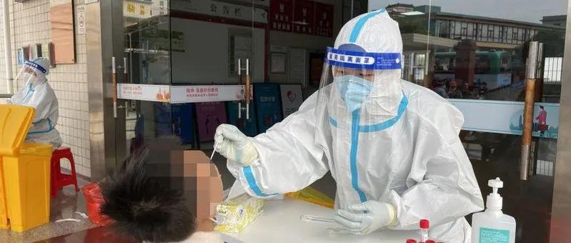 3月23日，坪地18个核酸采样点！