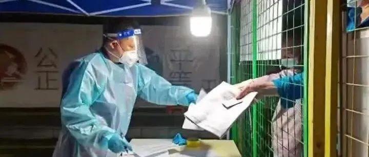 【龙岗区政协抗疫记⑤】逆行向前 坚守一线——机关志愿者一周剪影