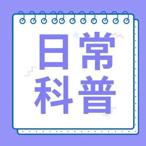 “冰广式”刷屏社交圈……广东人看了沉默了，医生坐不住了
