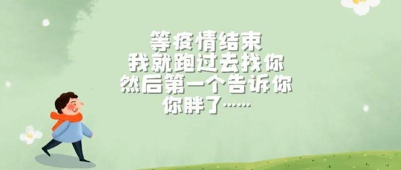 龙岗街道核酸点在哪？进出深圳需要隔离吗？答案在这……