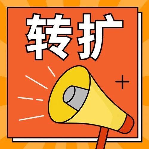 购买这些药品注意！离开药店后24小时内要做核酸检测