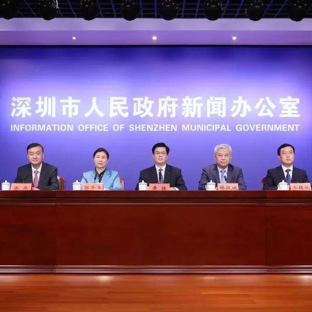 深圳进出小区须有“48小时核酸检测阴性证明”