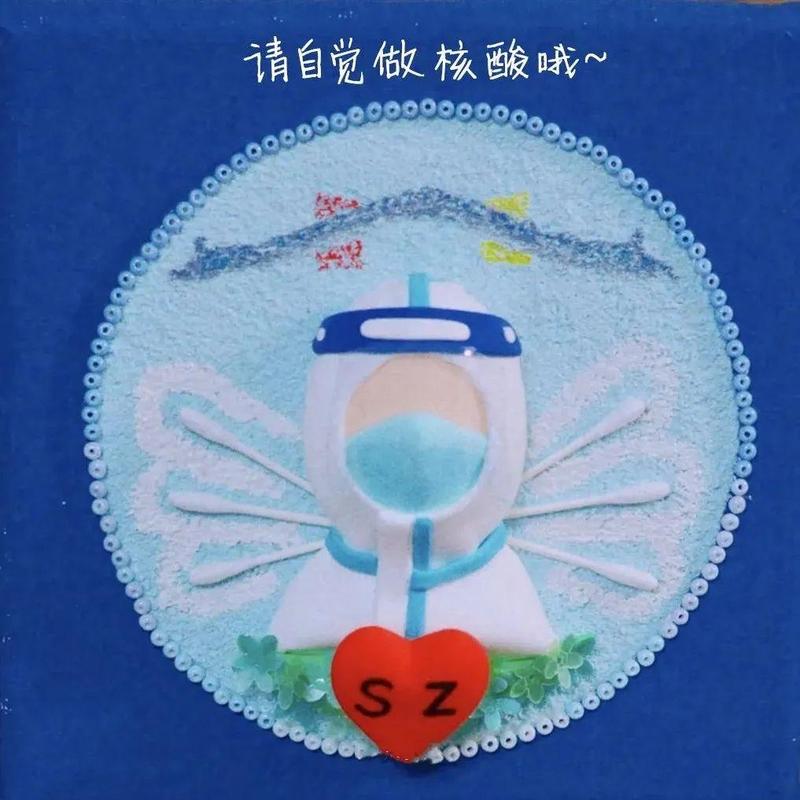 抗疫日记⑥ | 来抄作业！龙岗人科普防疫知识“花样”真多