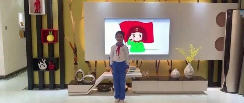 坪地兰陵学校居家拾趣行动