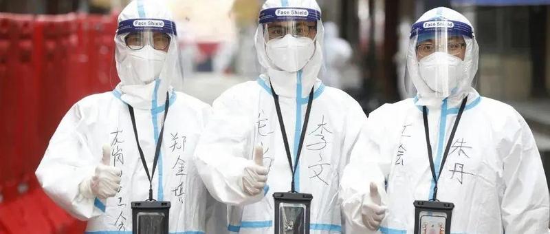 召之即来，来之能战！Ta们是任劳任怨的“大白”，更是工会娘家人