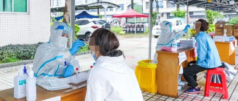 3月26日，坪地18个核酸采样点！