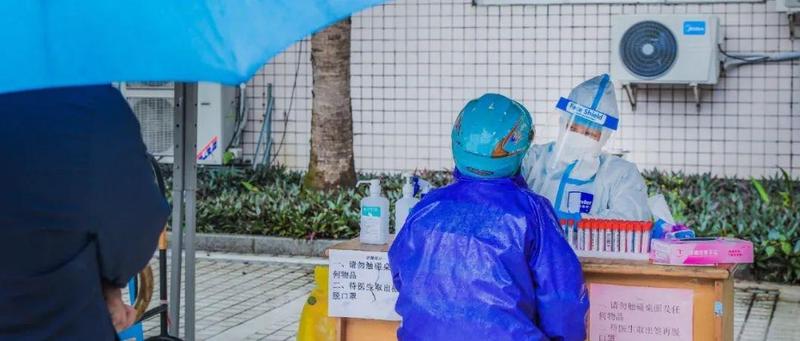 3月25日，坪地最新核酸采样点！