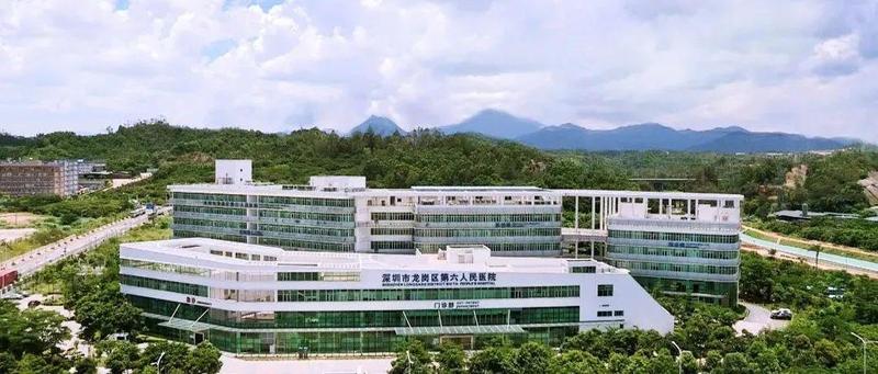 坪地医院招聘37名工作人员