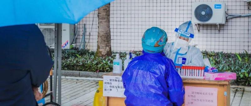 3月27日，坪地最新核酸采样点！