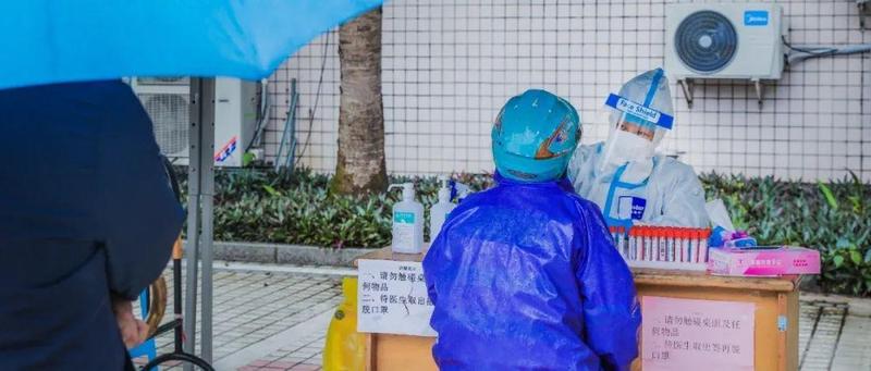 深圳疾控提醒：外地返深请做好“三天两检”