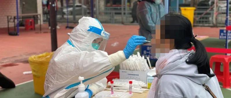 3月28日，坪地最新核酸采样点！