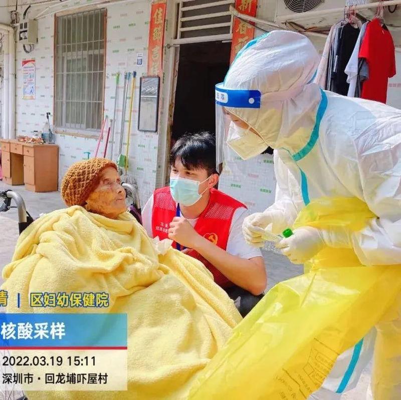 抗疫日记⑫ | 看！这是一群平凡龙岗人的伟大故事