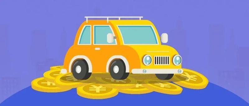 5000元起！龙岗购车补贴申请指南来了~