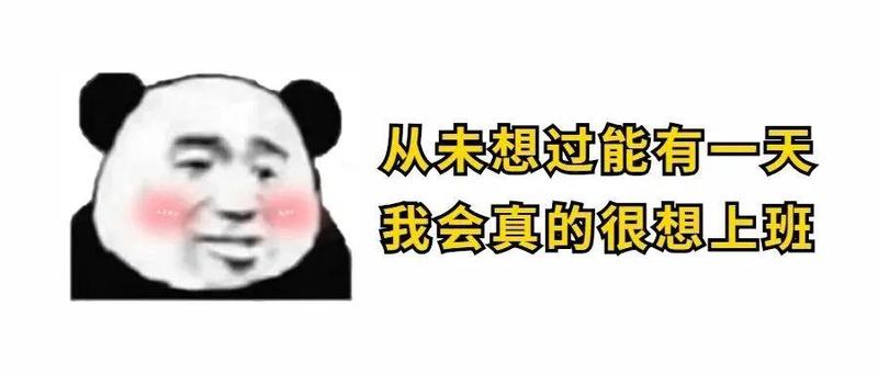 深圳新增7例病例，活动轨迹公布