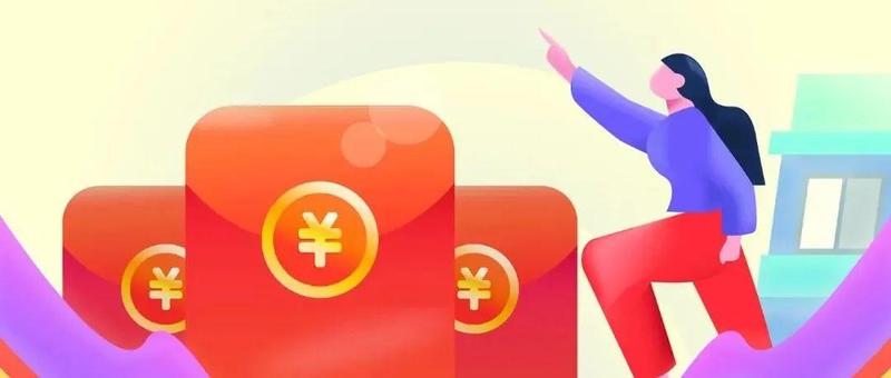 预告！4月中旬龙岗2000万元消费券开放预约，敬请期待～