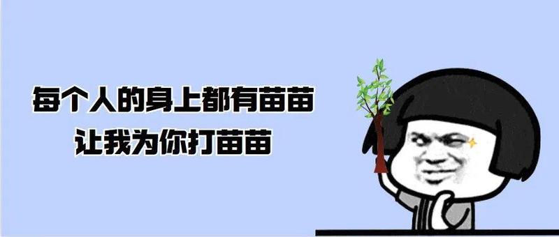 更新！最全龙岗新冠疫苗接种点