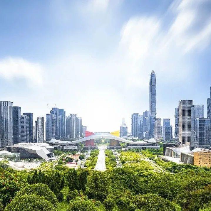 事关你的钱袋子，这两项费用将有调整！