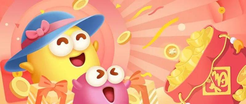 注意！这些门店可享1万元补贴！