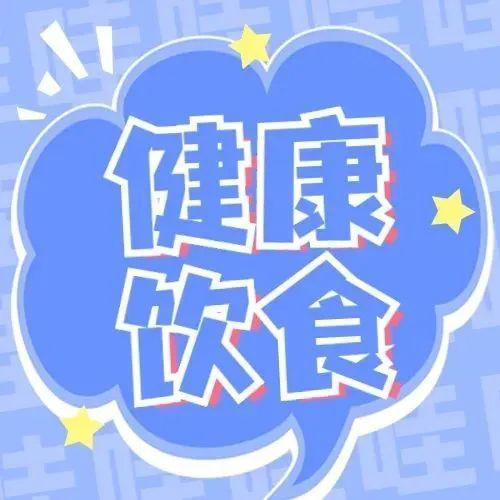 【回南天】生活不止有“湿”和远方，还有这些祛湿汤方~医生提醒……