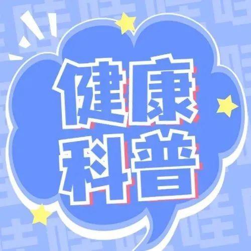 睡觉打呼噜的男人为什么比女人多？这种现象可能是猝死信号！